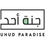 Uhud